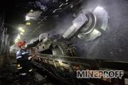 ПОПБ для угольных шахт Республики Казахстан